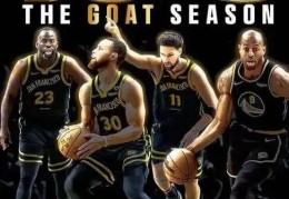 96年的公牛队放在现在NBA是什么水平？