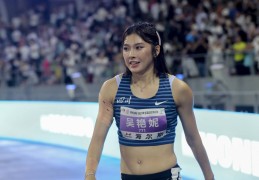 体坛联播｜吴艳妮100米栏折桂，中国男篮官宣亚洲杯大名单