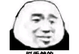 台风白色预警信号已生效，“塔巴”对深圳影响是..……