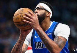 坏消息，独行侠队安东尼·戴维斯不太可能出战活塞队