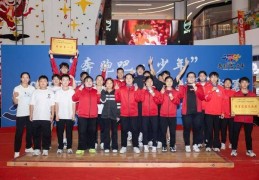 斩获6金7银1铜 郑州小“大力士”闪耀2025年河南省青少年举重锦标赛