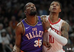 NBA传闻：凯文·杜兰特与火箭队搭档存在“特定交易可能性”