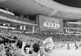 “中国足球新时代的种子开始发芽”