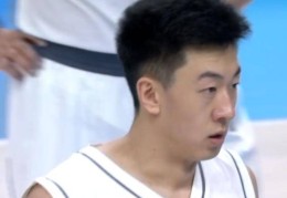 全运男篮：李弘权丢绝平上海惜败北京 王少杰27+6翟晓川17+15