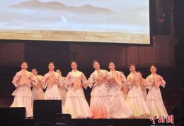 澳大利亚新州中国留学人员国庆中秋晚会在悉尼举行