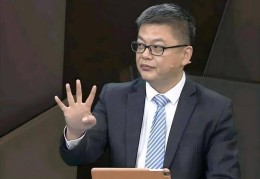 苏群指出中国男篮三大问题，郭士强被点名！