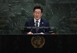 李在明联大演讲：将切断韩朝间“军事紧张和敌对行为的恶性循环”