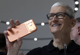 iPhone 17只是开始！苹果将陆续推出10款新品，首款无显示屏智能眼镜也将亮相