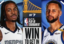 NBA 上脚合集！常规赛凌晨收官！好戏来了！
