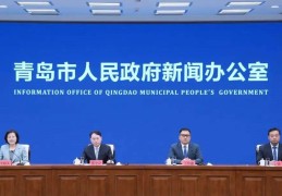 首次在青岛举办！2025女子ILCA6级世界帆船锦标赛及男子ILCA7级世界帆船锦标赛明日开赛