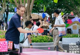 续航精彩夜上海，2025“丰盛季节”于南京西路浪漫开启