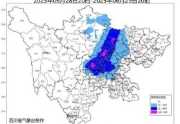 强降雨再“续费”！四川发布暴雨蓝色预警