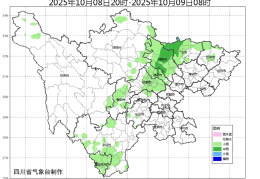 四川较强降温降水过程已在路上