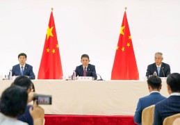 视频丨中美经贸马德里谈判最新结果公布