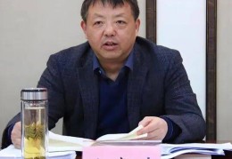 徐育中，六大纪律全违反