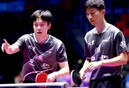 全运会乒乓球男女团半决赛赛程：马龙樊振东许昕王楚钦，陈梦孙颖莎王曼昱继续登场比赛