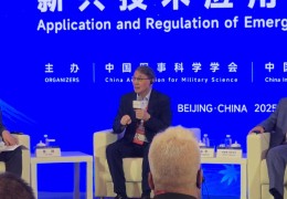 郑永年：西方对“九三阅兵”那些议论，我们不必太在意，大部分国家反应正面