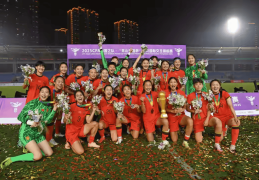 体坛午爆｜永川国际锦标赛中国女足夺冠，欧冠八强战皇马拜仁输球
