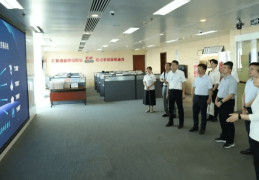 北京工商大学与财政部天津监管局、天津能源集团共商产学研合作