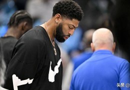 活塞队可向独行侠队提出的交易方案：戴维斯与坎宁安联手