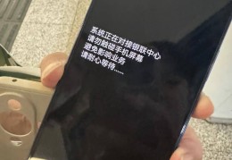 一根牙签“抢”回25万元！一老年乘客手机被“黑”，地铁值班站长紧急取卡