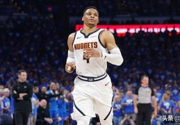 有意思，丹尼·格林揭露拉塞尔·威斯布鲁克离开掘金队的原因