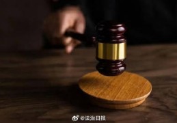 夫妻俩均同意离婚法院为何不准？女儿患重疾父母请求离婚法院不准
