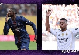 明晨3点巴黎vs皇马：新老欧冠之王对决！姆巴佩对旧主能否破门？