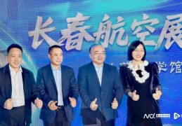 运油-20和歼-16编队飞行意味啥？解析长春航展五大亮点