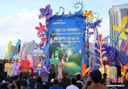 中国银联诗歌公益行动首次走进泰国