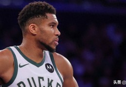 扬尼斯·阿德托昆博会出战吗？雄鹿对阵活塞伤病报告