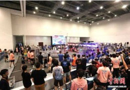 2025世界机器人大赛首场锦标赛在三亚举行