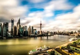 上港集团参投上海科创三期基金解码