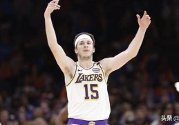 有趣，湖人队的奥斯汀·里夫斯承认 NBA 中存在“白人歧视”