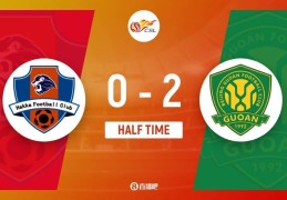 半场-法比奥梅开二度 北京国安2-0梅州客家