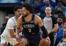 尽管活塞队取得13连胜，凯德·坎宁安为何仍感到不满？