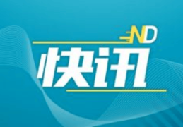 广东高考本科投档线出炉,深圳多所大学公布录取数据