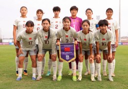 体坛联播｜中国U17女足无缘世界杯八强，C罗沙王冠出局
