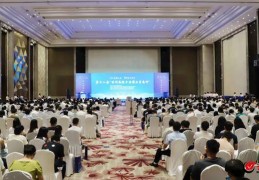 第十二届“百所高校千名博士青岛行”活动在青岛西海岸新区启动
