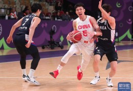 篮球丨国际篮联亚洲杯：中国队对阵韩国队