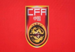 国足选帅迷雾重重