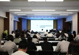 贸金培训强本领 精准赋能促提升——中国进出口银行河南省分行开展贸金产品运用及政策性贸金业务拓展交流
