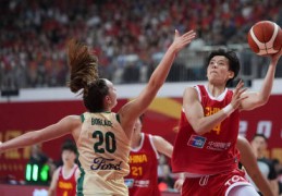 中国女篮热身赛逆转 险胜澳大利亚队