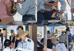 上海海昌海洋公园遭游客吐槽：入园要翻包，园内食物翻倍价出售