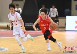 WCBA季后赛：陕西女篮74：65击败浙江占得先机