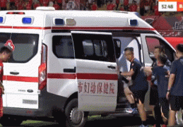 颈椎骨折！中甲外援阿萨莫阿存在高位截瘫风险