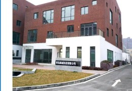 1.57亿！北京创业板上市公司拟拿下青岛这家企业控股权