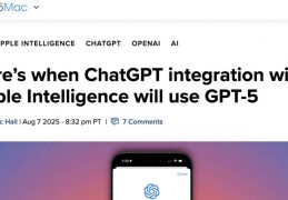 外媒：苹果宣布Apple Intelligence下月将升级至 GPT-5