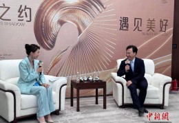 上海音乐学院院长廖昌永：创作不能“为赋新词强说愁”