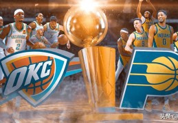 雷霆vs步行者：NBA总决赛15佳球员排名